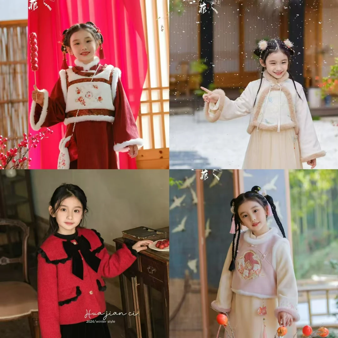 新年服【3670-3679】古风年服新中式马面裙拜年两件套国风套装女童
