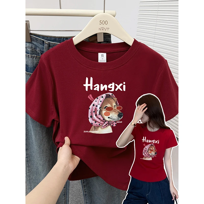 小众趣味印花正肩短袖t恤女显瘦穿搭微胖大码女装修身高弹力上衣