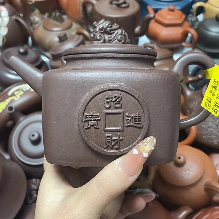 钢***司紫砂茶壶500cc宜兴紫砂壶