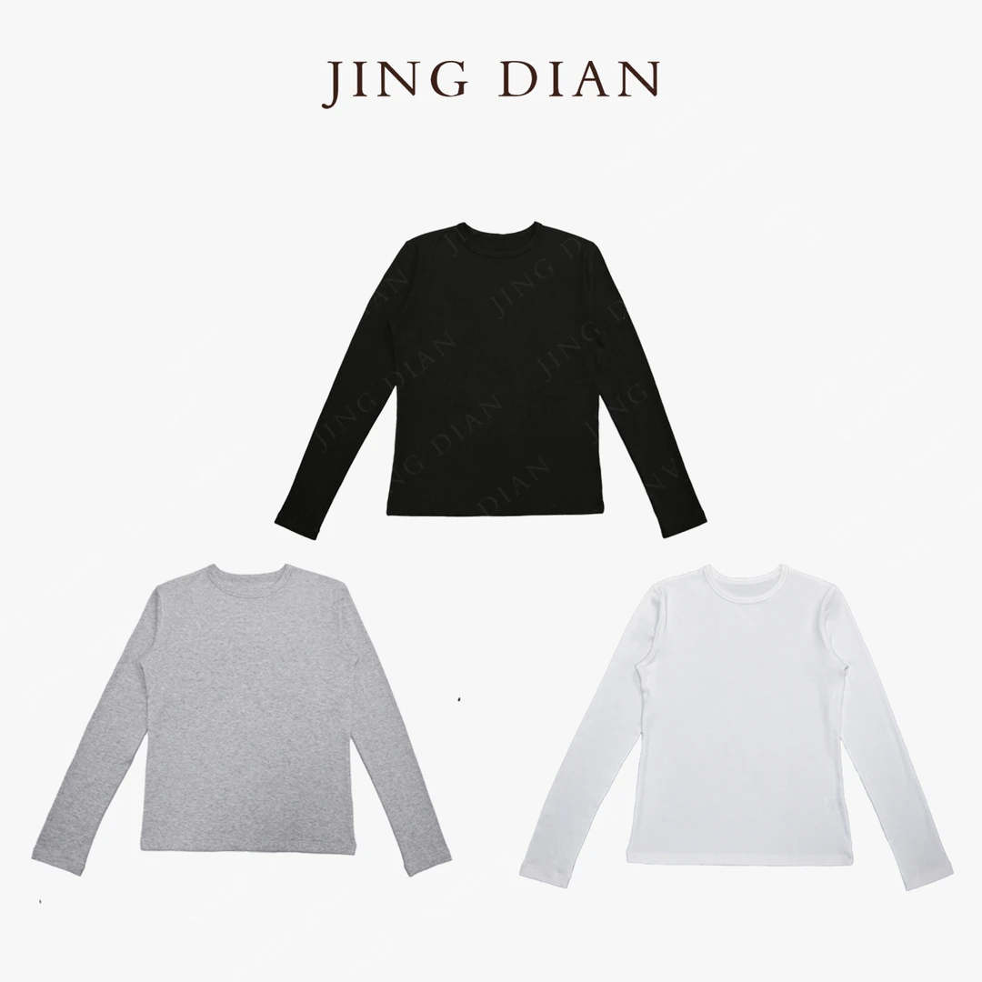 【JD】定制款(黑色灰色白色)三色棉质羊绒圆领长袖T