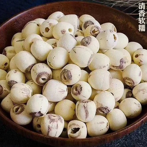 湖南湘潭正宗去芯白莲子干货饱满清香粉糯易煮可煲汤煮粥净重
