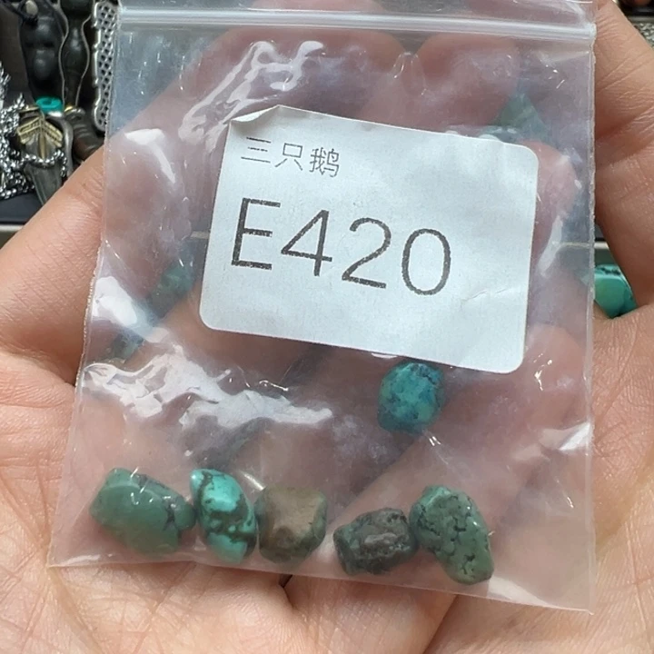 菩提根/象牙果吊坠