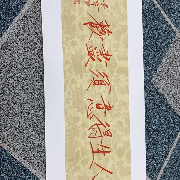 手绘作品等多种形式进行