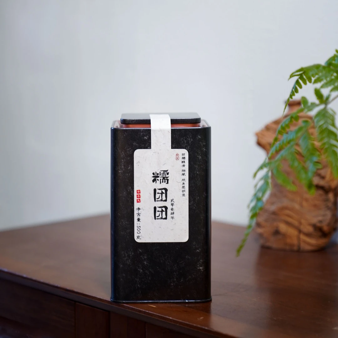 嘉叶·2014年熟普老茶头勐海大叶种普洱糯团团500g