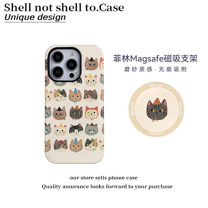 满屏猫咪磁吸菲林二合一适用16苹果15promax手机壳小米14/13华为