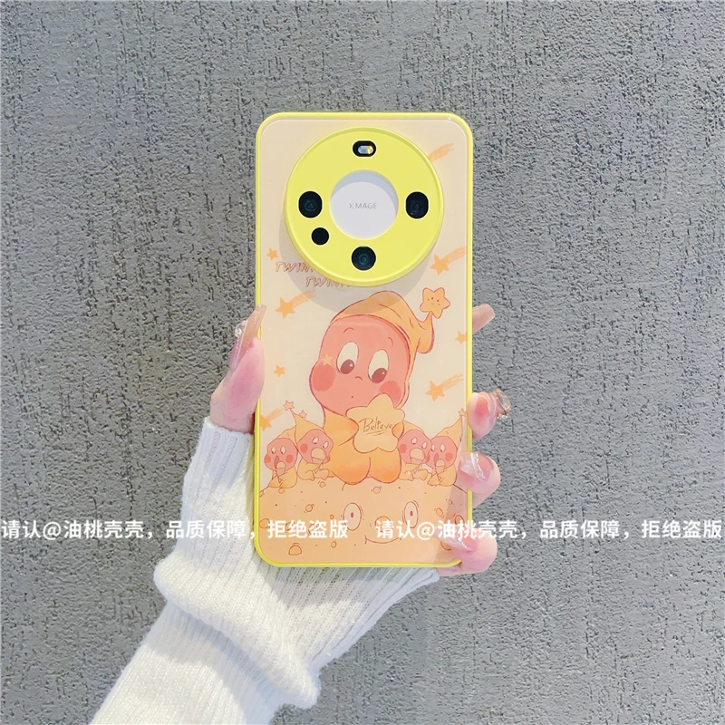 （华为Mate60系列）肤感烫金玻璃壳适用华为Mate60/Mate60Pro手机壳