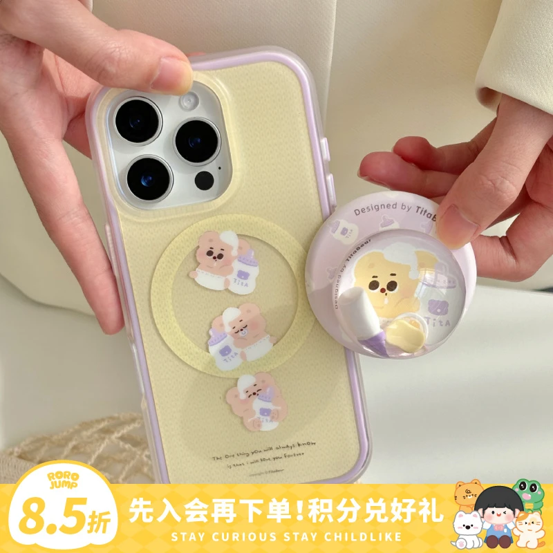 TitaBear奶瓶宝宝原创适用iphone16紫边磨砂二合一手机壳苹果15pm