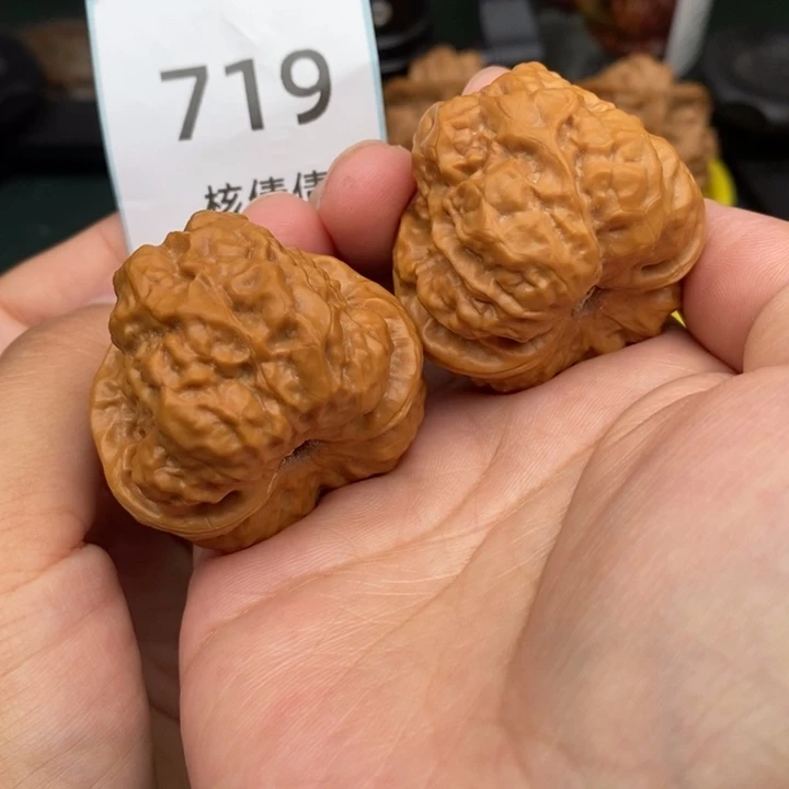 文玩核桃吊坠719号八腿八眼哇41.43.32