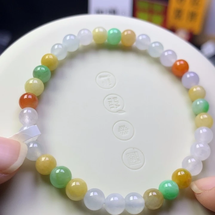未镶嵌手串翡翠卡5.8