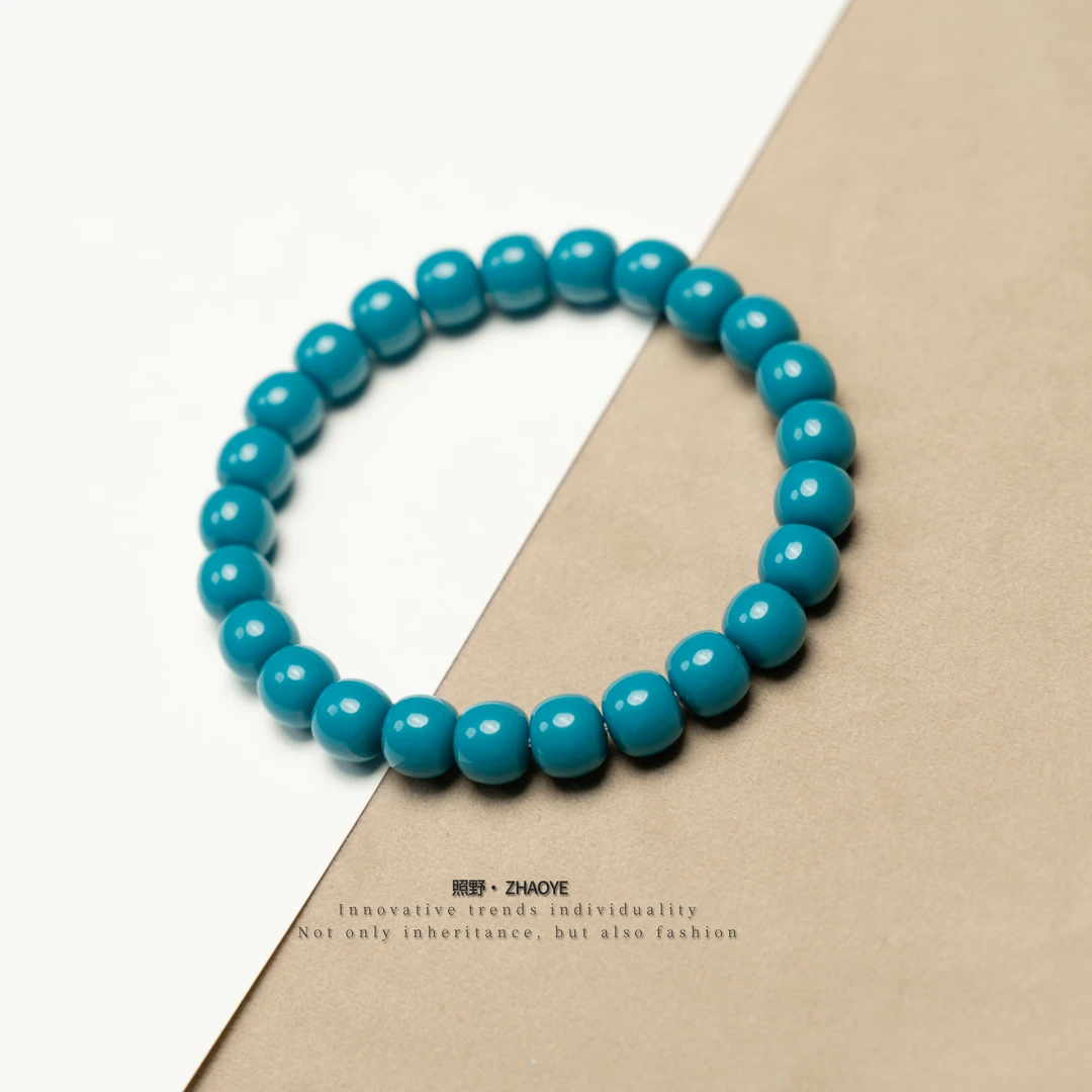 9mm*8mm蓝色老型高端平替文玩单圈时尚琉璃手串