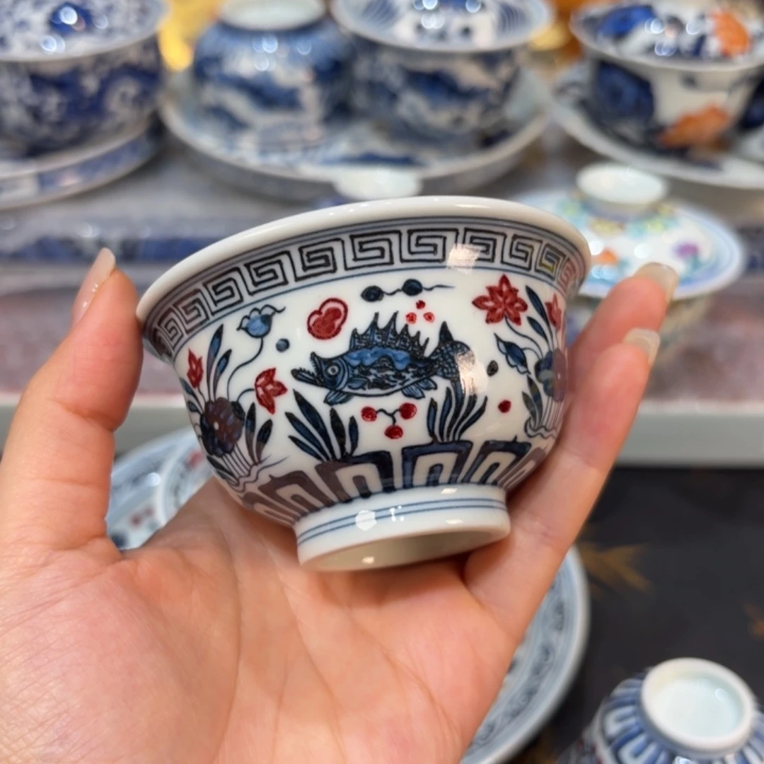 杯子………………………………………………