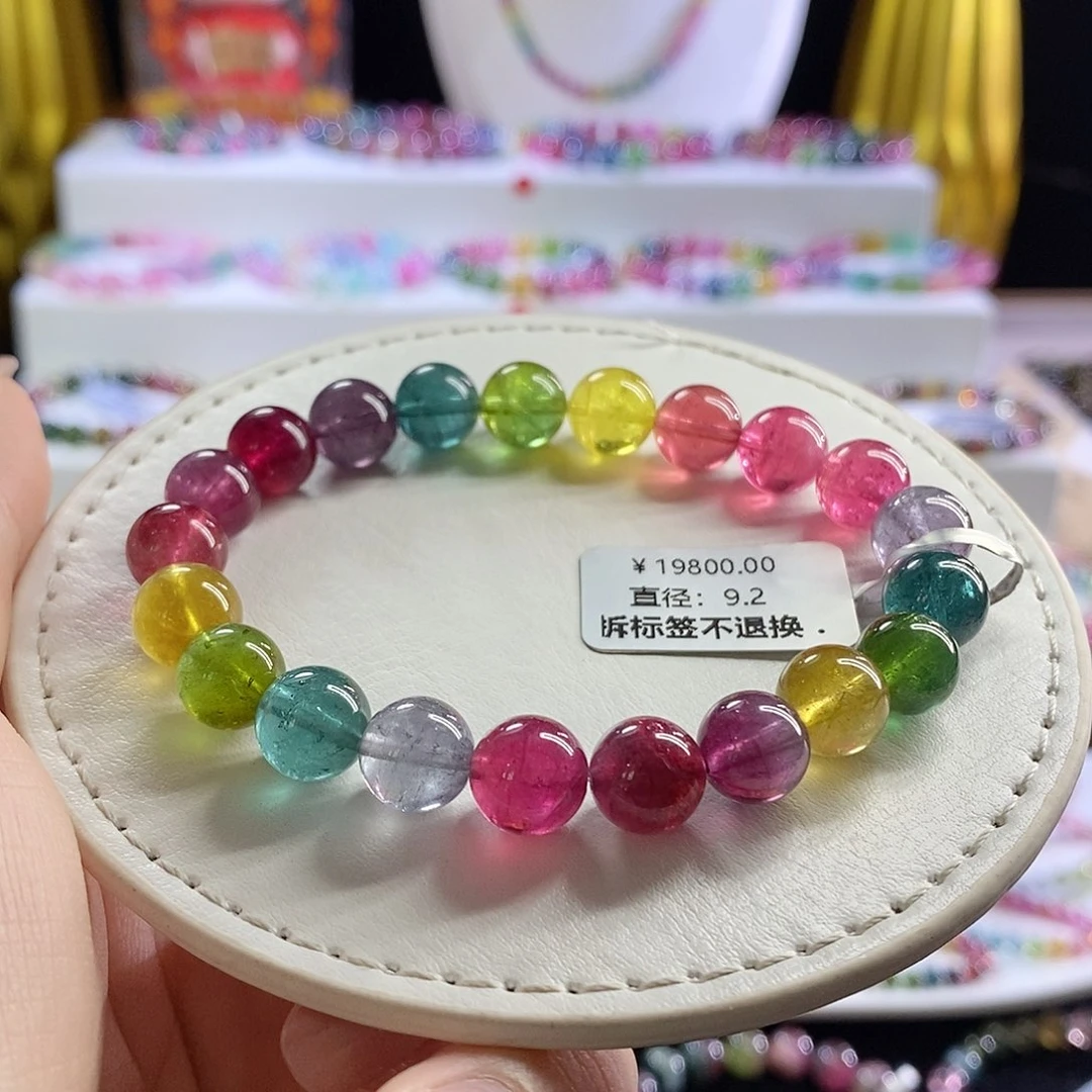 未镶嵌手链碧玺艳丽荧光