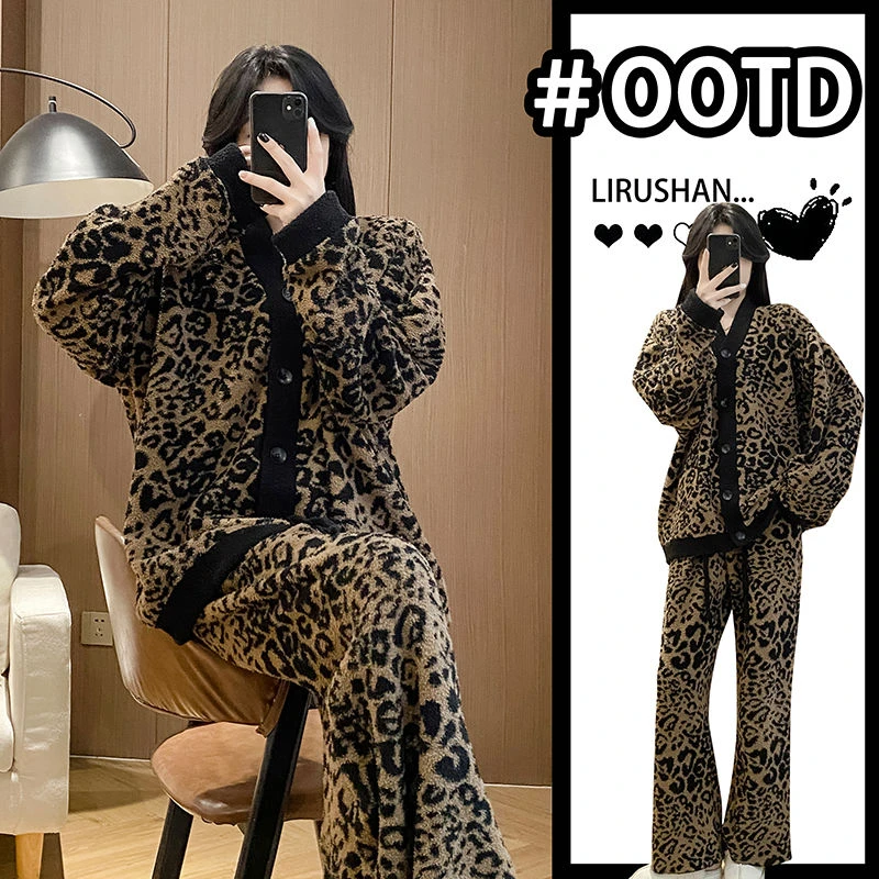 2024新款半边绒豹纹睡衣女秋冬家居服加绒加厚保暖时尚套装可外穿