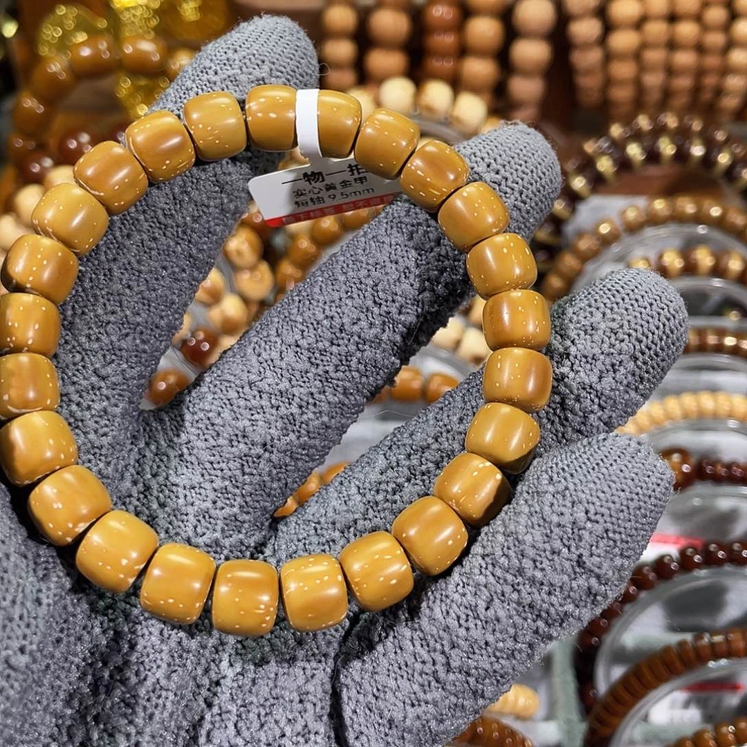 手串紫金鼠徐****）黄金甲