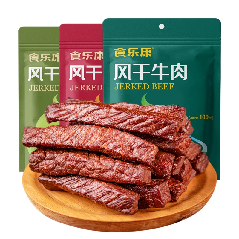 【食乐康】草原风干牛肉100g/袋*5袋简化配料零食爆款解馋熟食