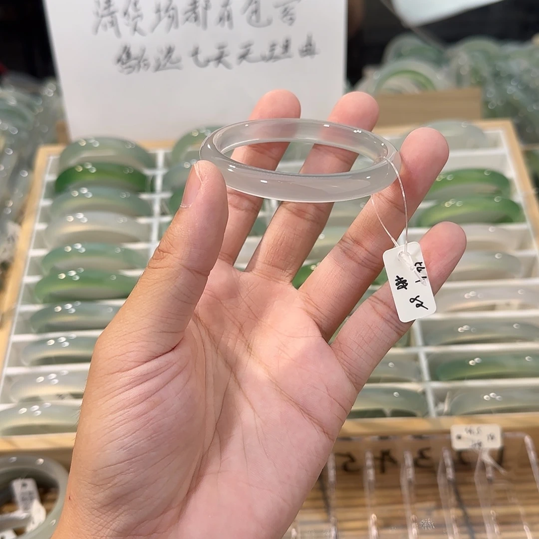 玛瑙/玉髓未镶嵌手镯圈口54.4