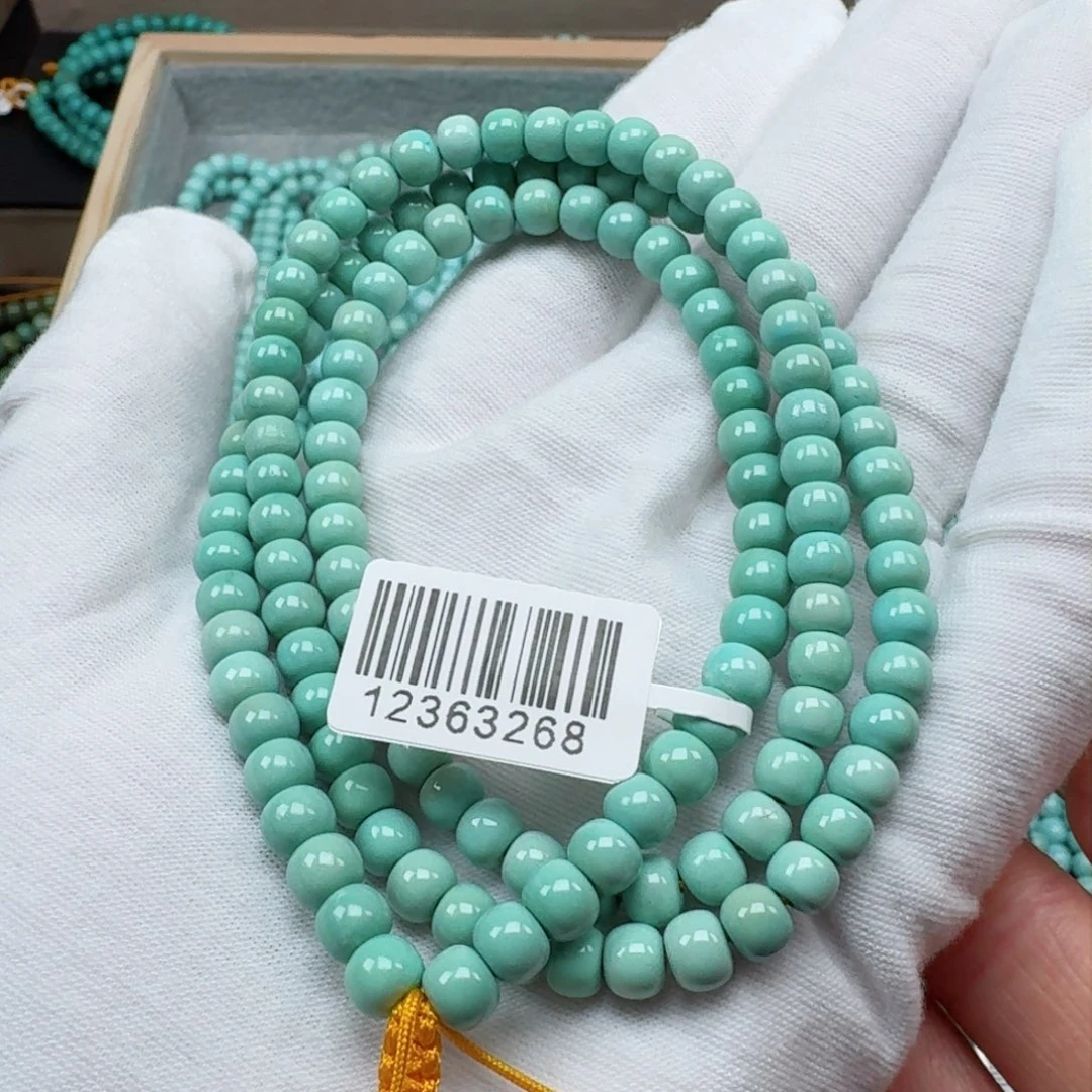 绿松石挂件未镶嵌