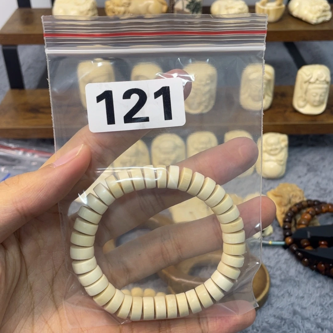 猛犸象牙手串/手链/手镯121