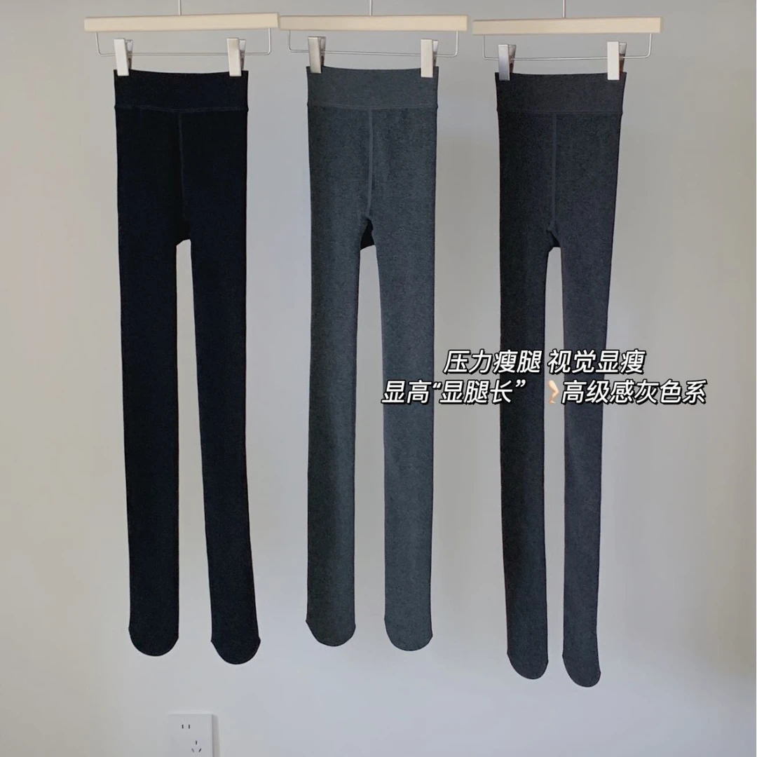 随系-秋冬新款瘦腿压力袜加厚加绒保暖女士打底裤260g
