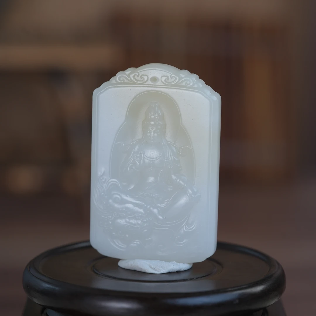 Lot26.和田玉文殊菩萨牌/40669/拍宝