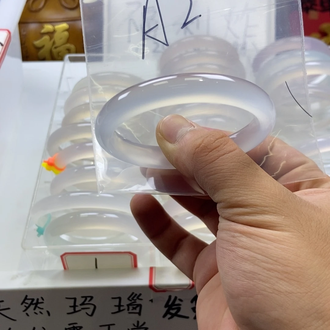 手镯玛瑙/玉髓未镶嵌A2-56