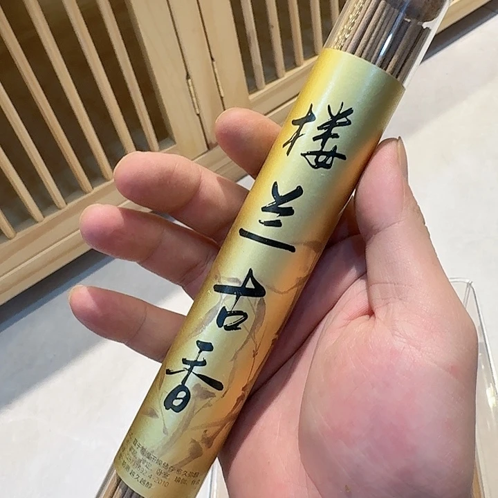 玲珑香阁闪购专用链接
