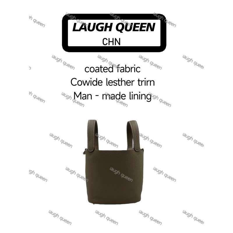 Laugh Queen手工打造真皮女士新款包手提菜篮 10185 单棕 18cm