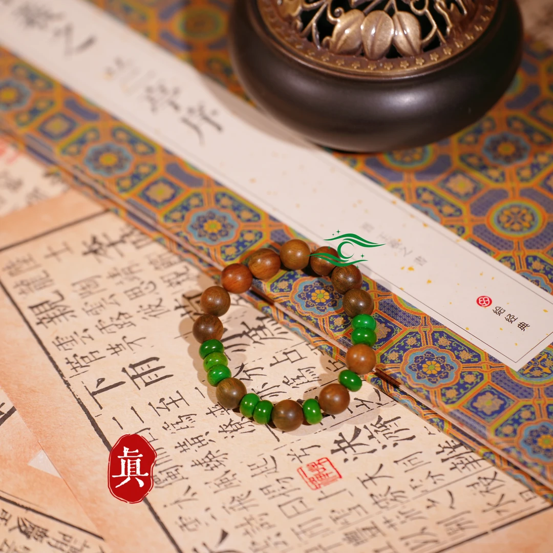 钛钢亚克力手链 【沉碧】经典百搭手串 星