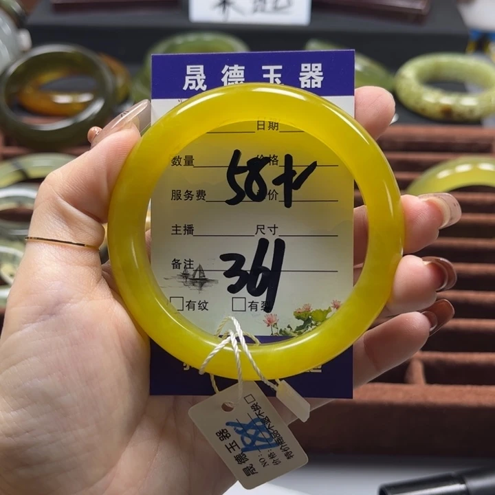 蛇纹石玉手镯未镶嵌小**白