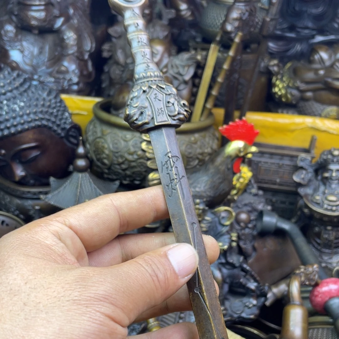 铜器铜器铜器铜器！