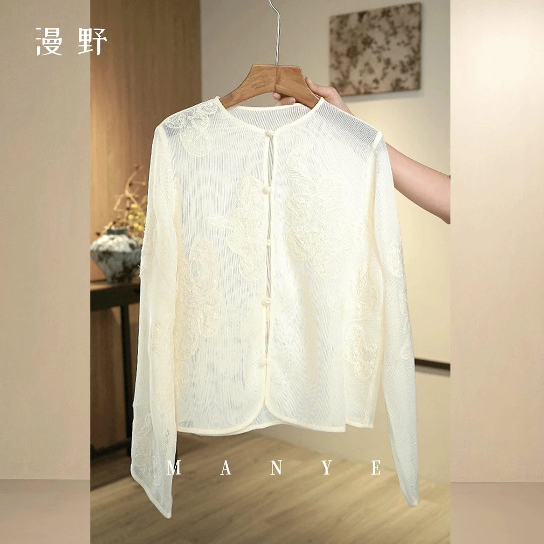 QBD长袖新中式镂空外衣春夏提花休闲老钱风镂空编织绣花外套5098