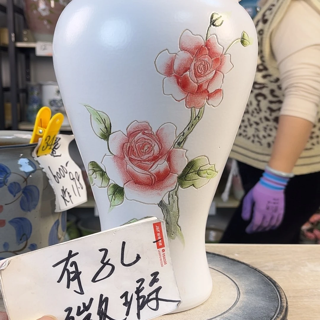 罐1xc景德镇陶瓷花盆