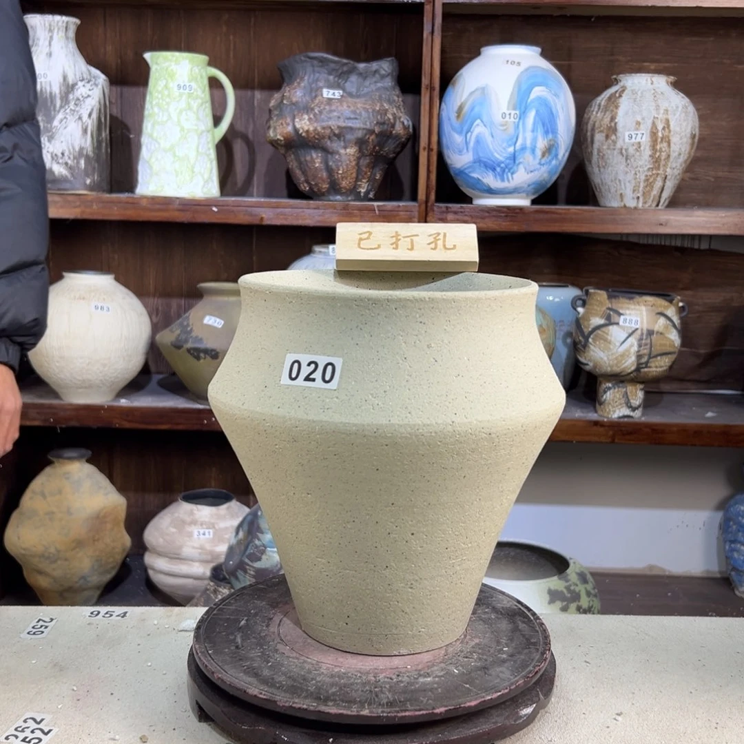 摆件20G8阿平左右的话题，现在是