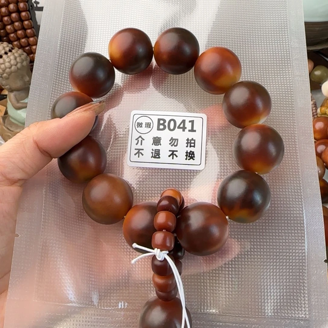 菩提根/象牙果手串玲**?B041