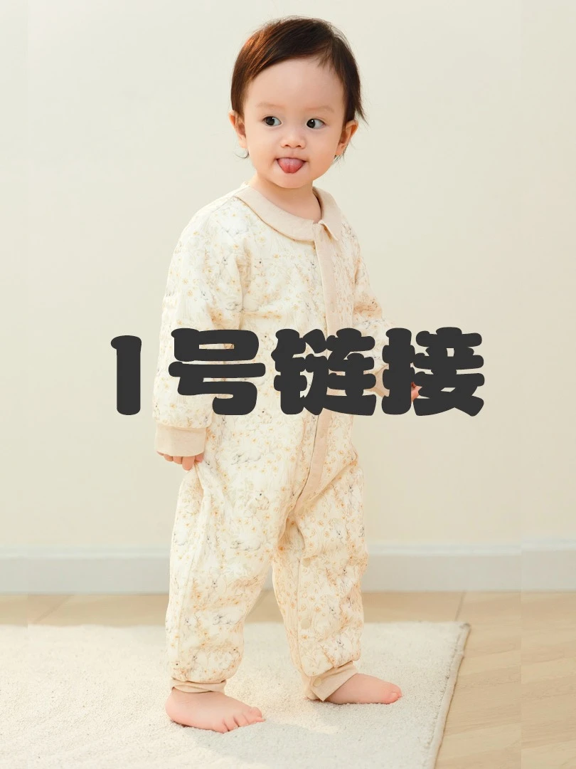 2025夏季新款婴幼儿绑带连体衣