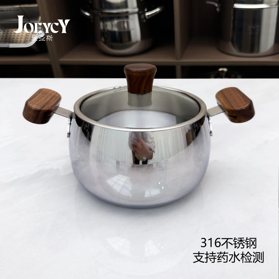 JOEYCY/聚亚斯 高档辅食锅宵夜锅加厚五层钢316不锈钢奶锅小汤锅