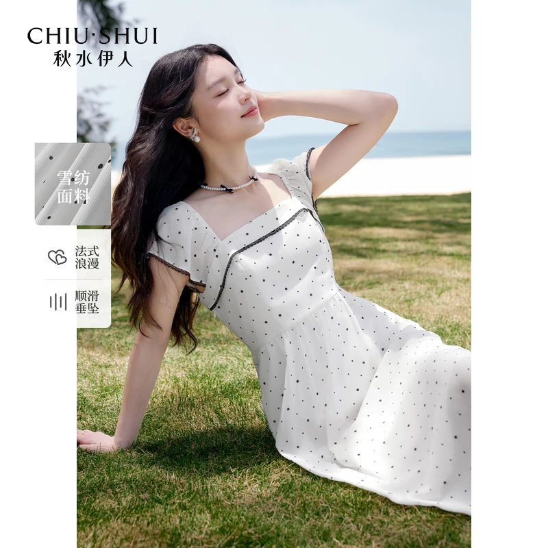 【辛小北】秋水伊人A裙摆方领连衣裙女休闲中长裙625203B020128