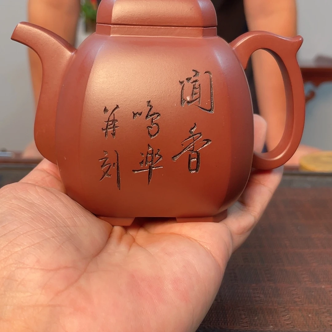 茶壶紫砂紫砂壶000001