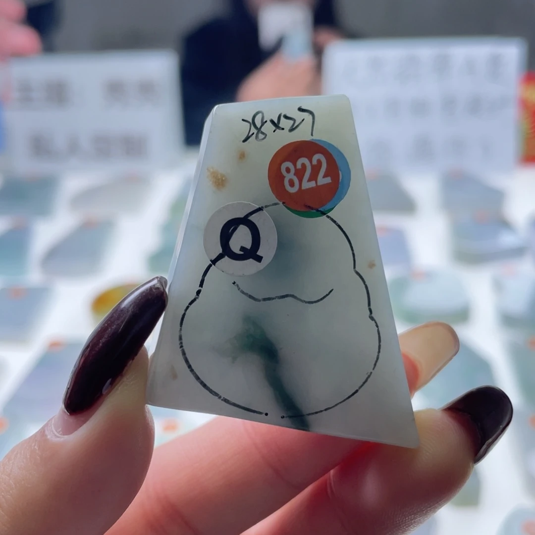 定制翡翠未镶嵌天然翡翠