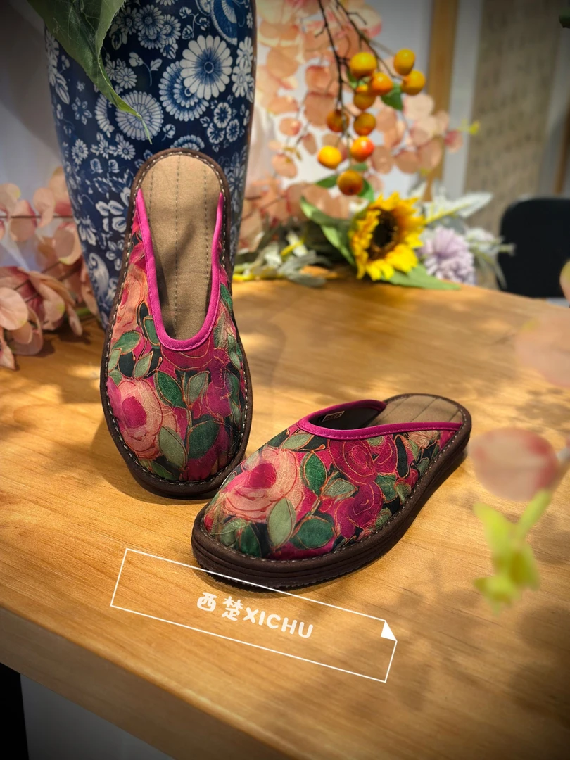 西楚（瀑布玫瑰拖鞋）气质新中式时尚复古经典重工百搭低帮手工布鞋