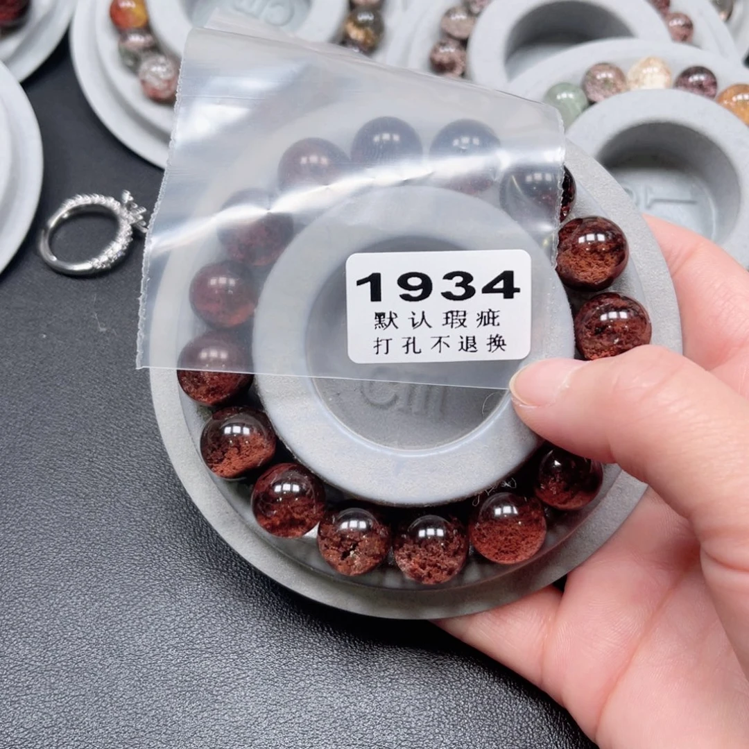 喔***～未镶嵌珠宝半成品水晶