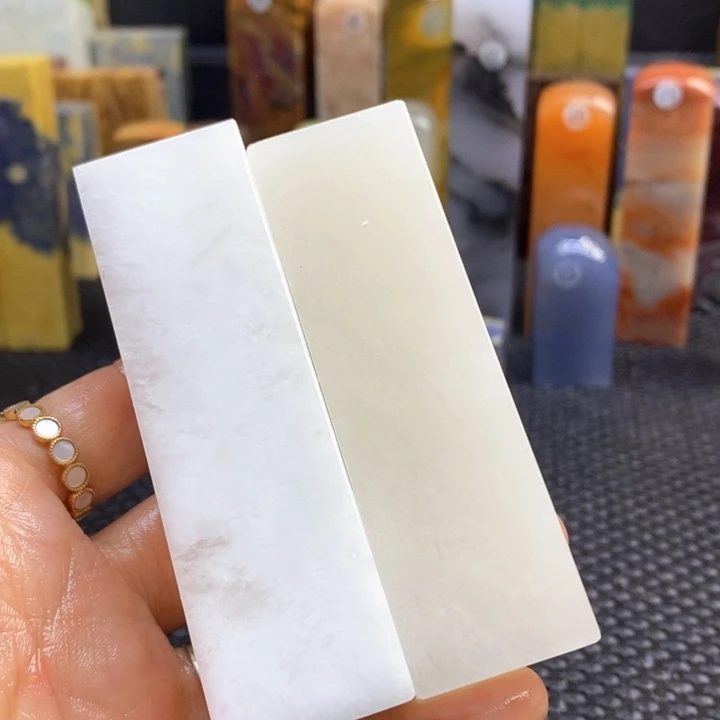 江西石明*青田石印章石