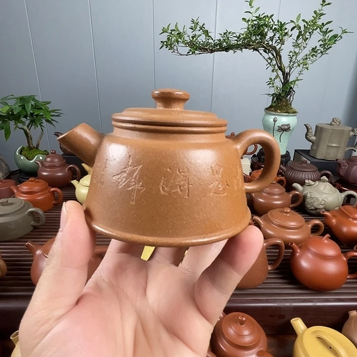 茶壶紫砂黄将坡巨轮炮