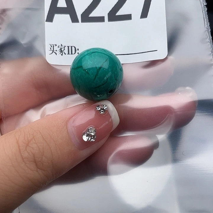 空竹福利，粉丝专享888