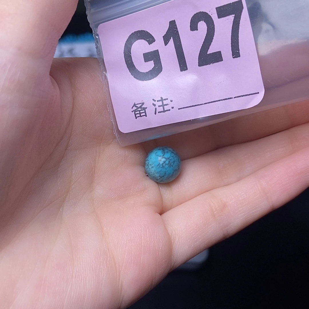 空竹粉丝专享福利十堰特色散珠