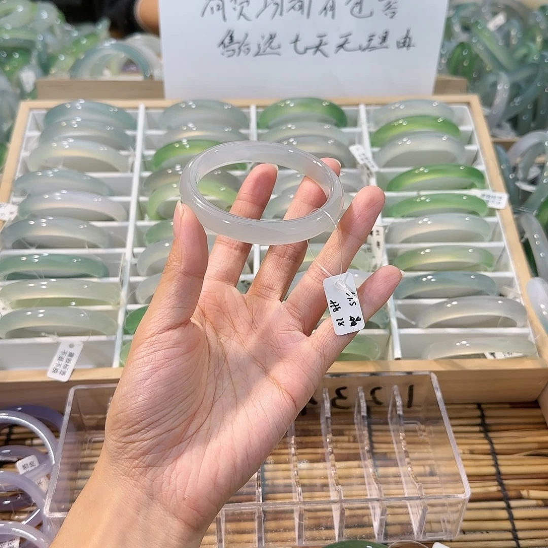 玛瑙/玉髓未镶嵌手镯圈口57.5