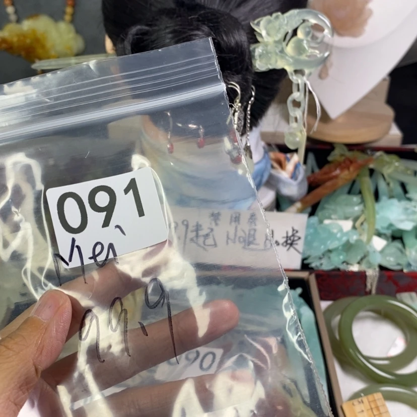 【闪购商品】岫玉发饰未镶嵌铿***?