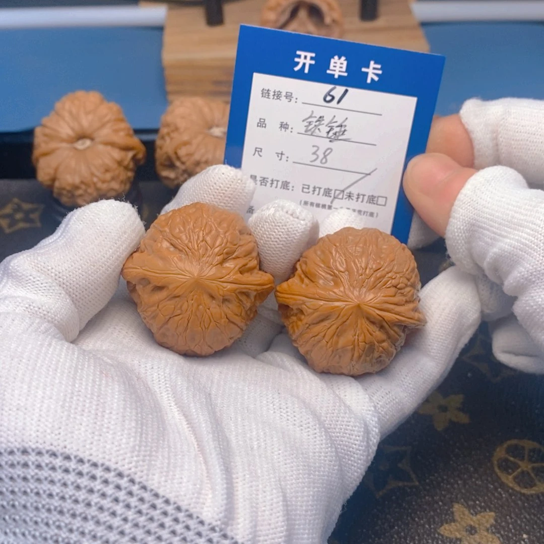 桃核吊坠文玩核桃