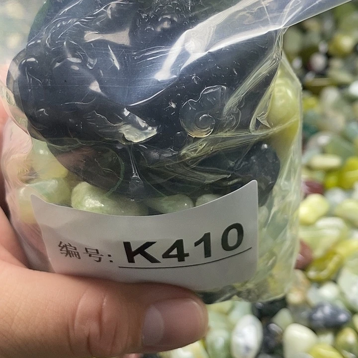 岫玉鱼缸石未镶嵌