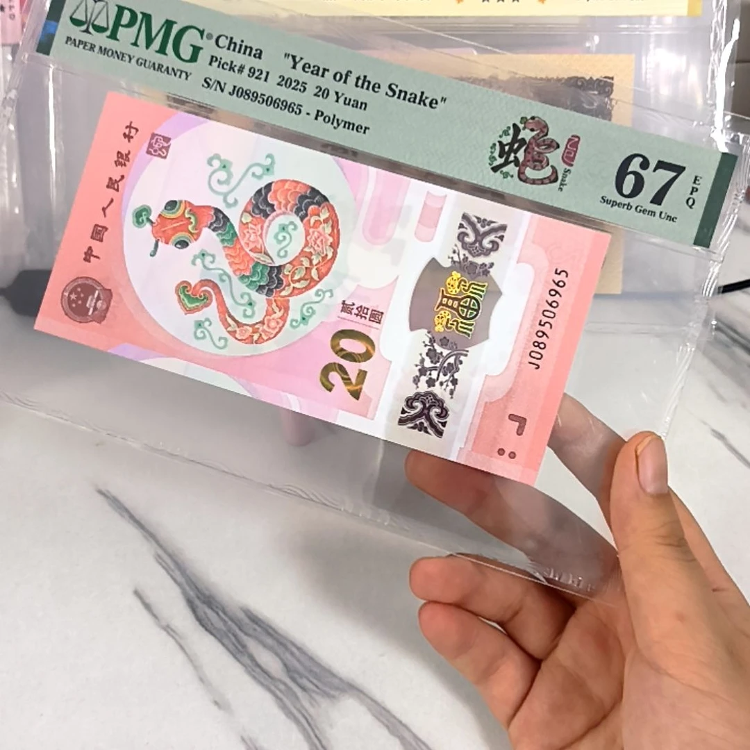 089506965 金马王，，，